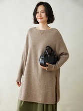 一字领中长款山羊绒针织衫女长袖毛衣宽松舒适百搭秋冬新款打底衫