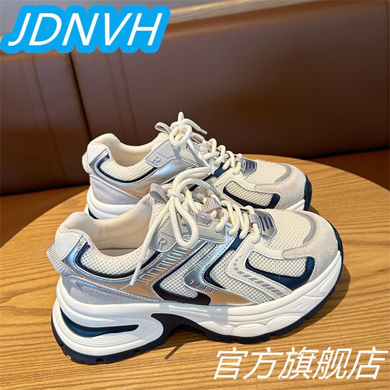 Frit Street zapatos de padre grueso para mujeres 2024 primavera y verano nuevo cuero retrógrado ligero aumento de altura suave zapatos deportivos casuales