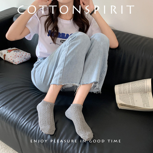 Pure Color Women's Summer Short Socks Ins Style Japanese White Knit Socks Versatile Plain Color Thin Short Crew Socks