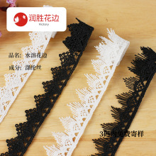 �ֻ���ɫˮ������ӹ��������յ��뻨�� ��������������װ����