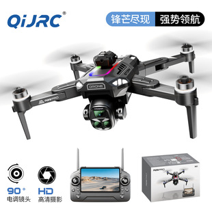 汕头市齐建科技有限公司