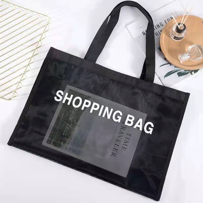 定制logo網紗購物袋尼龍網眼布手提袋商場服裝包裝袋大容量沙灘袋