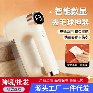 �¿�ë���޼���늄���ë���·�����һȥ�������ô����ճë�C���l