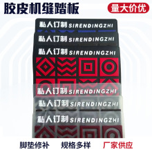 ˽��ӆ �ƙC�p̤Ƥ��܇�_�|�o�ϲ�ɫ�����zƤ�C�p̤��