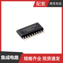 SN74HC374ANSR SO-20 SZMMSZ5238BT1G SZMMSZ4691T1G SZMMSZ4683T