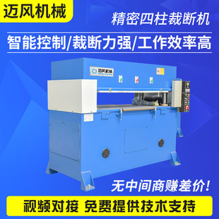 ���������Ô��C���������z�o�����Ԅ�ģ�ЙC���ܺ��dƤ�����ϙC