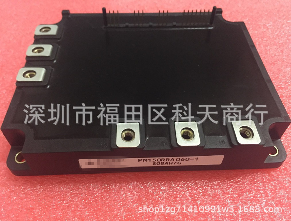 全新 PM150RRA060 现货 模块 MODULE 需要了解更多可进店咨询