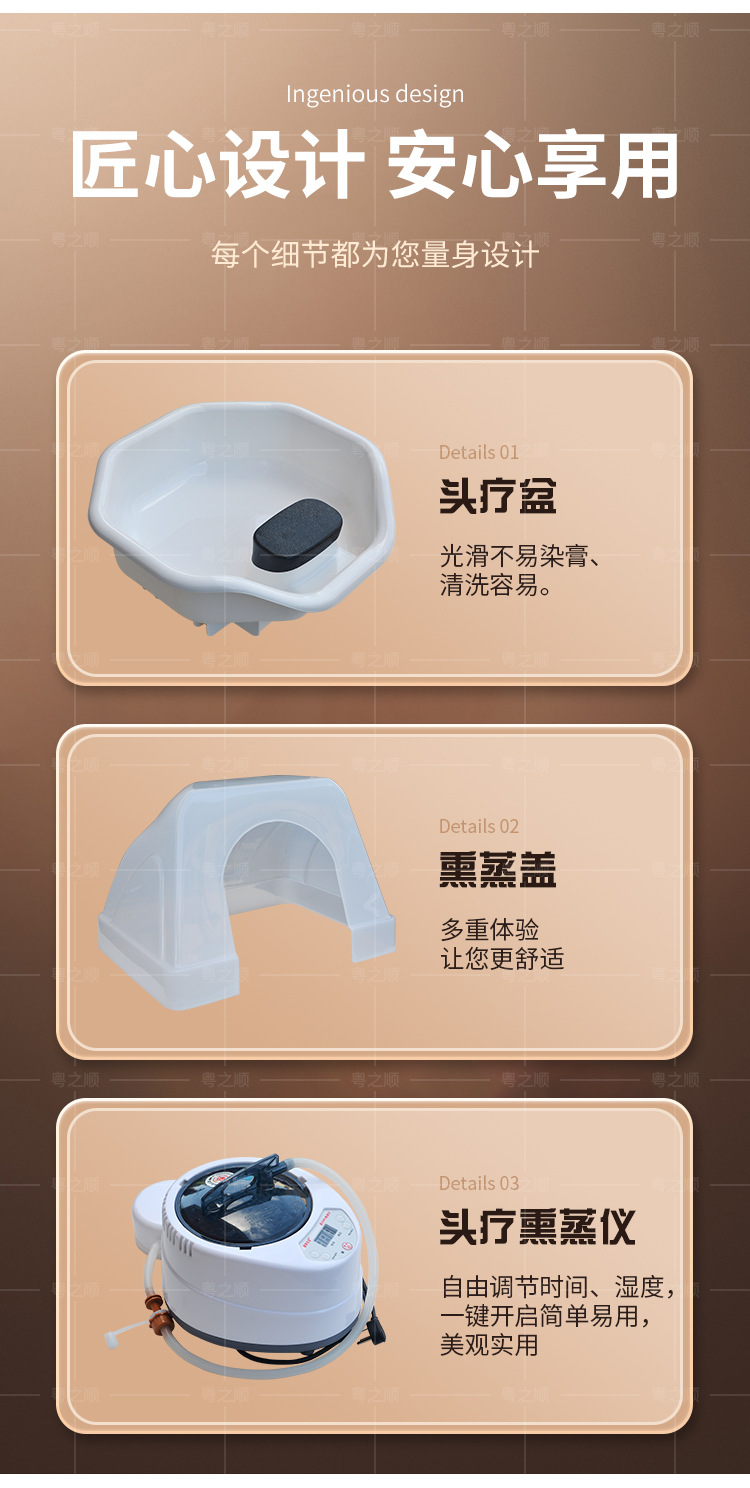 详情页_15.jpg