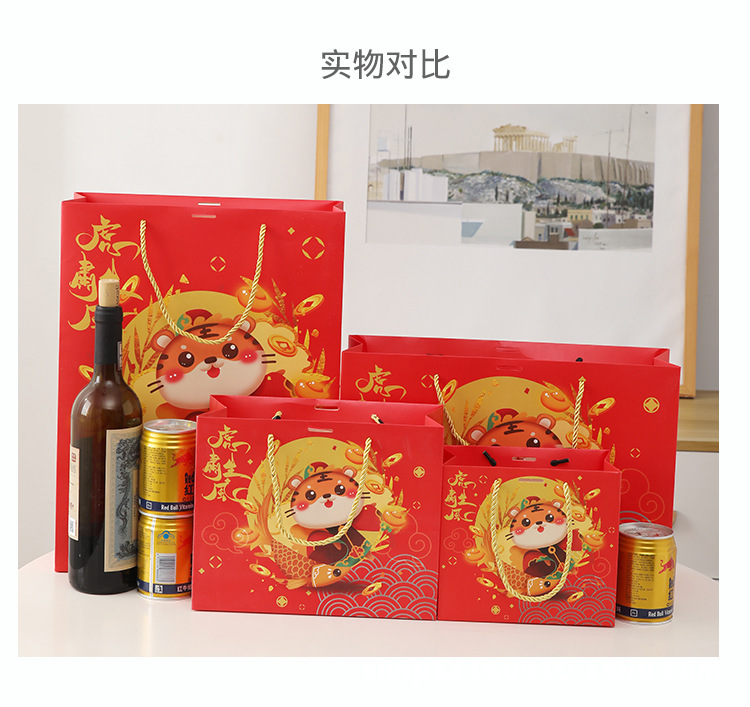 O1CN01JqVwKW2Kq3ihrU2Jm_!!2473