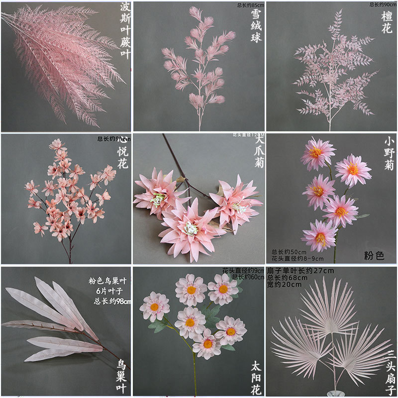 핑크 인공 꽃 결혼식 실크 꽃 결혼식 장 장식 꽃 소재 가짜 꽃 꽃다발 핑크 꽃 인공 꽃 폭포 꽃