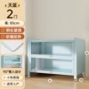 Sky blue 2 doors 3 floors [length 60*width 32*height 80]