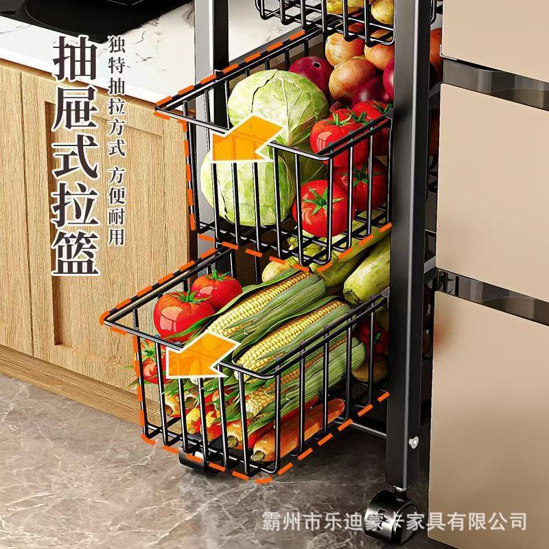 隙間収納キャビネット、電子レンジ、多層調味料・野菜ラック、可動式隙間収納、キッチン収納ラック