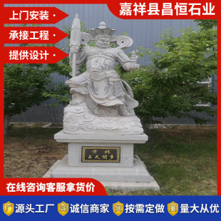 ��ʯУ�@�V������ʯ����  У�@�Ļ��V�����ӵ�����ʯ�� ���ʯ��