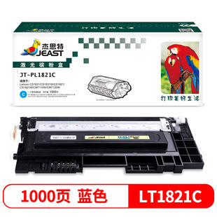 ��˼�� JT-PL1821C 1000� �m��Lenovo CS1831 CS1831W CS1821 CS