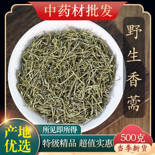 ��ș���ؼ�Ұ����޸��ˮ500g����Ʒ����������ݲ����m�����޸��