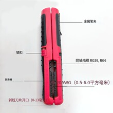 �W��늾�ͬ�S��|�������������Ԅӄ����������Q�W��늾������Q