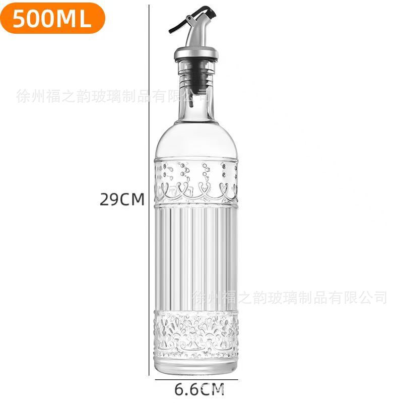 现货复古透明玻璃油瓶自动开合油嘴油瓶厨房家用料酒醋酱油瓶|undefined