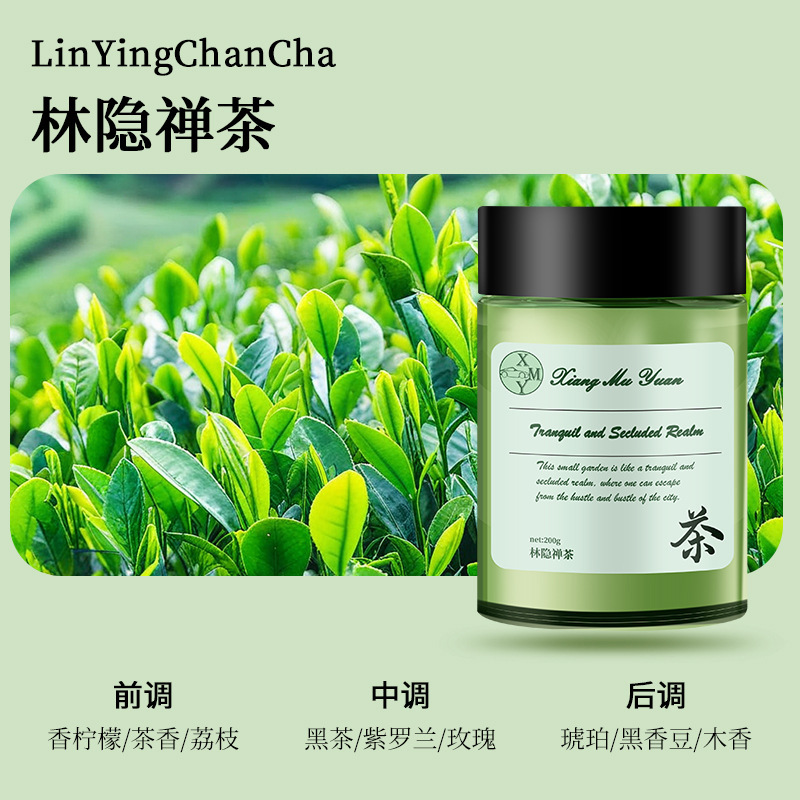 栀子花车载香薰固体香膏淡香水车用摆件新款男香氛高级感厂家代发|undefined