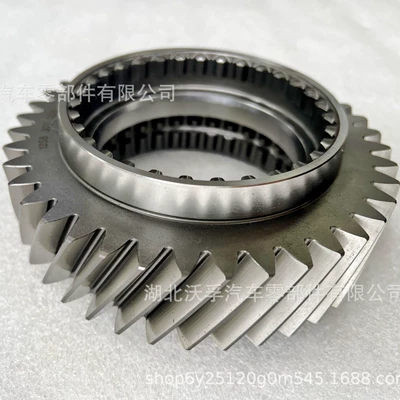 Gear 1358302203 1358 – Transmission gear and shaft