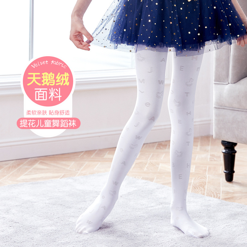 Calcetines de baile para niños verano fino jacquard pantimedias bebé terciopelo polainas blanco niñas medias