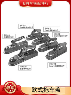 �Wʽ50mm���^����܇�����B���������