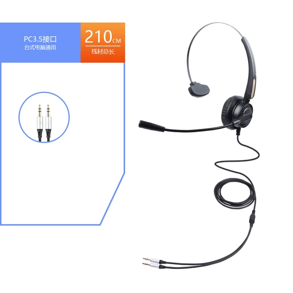 VH520-PC3.5 dual plug