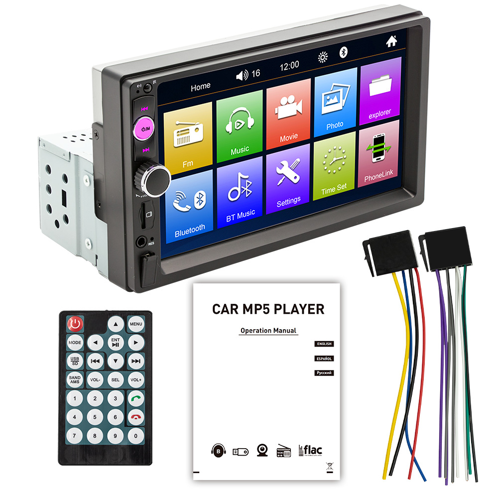 Reproductor Bluetooth MP3/MP5 para automóvil de un solo lingote de 7 pulgadas, control central del automóvil, imagen de marcha atrás HD, reproducción multimedia