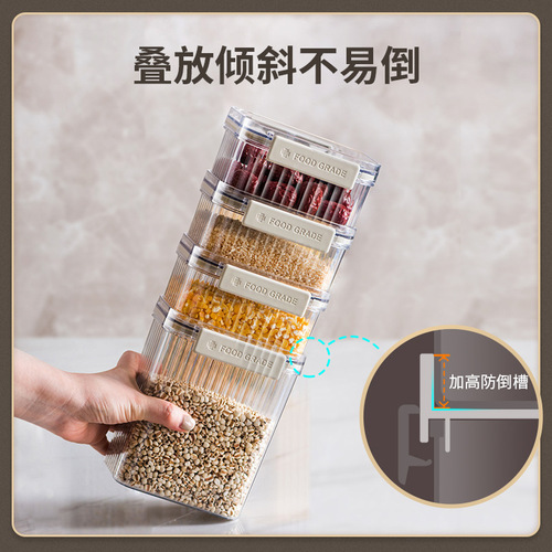 Self-designed light luxury retro sealed cans for grains, kitchen storage boxes, snacks, dry goods, tea storage cans