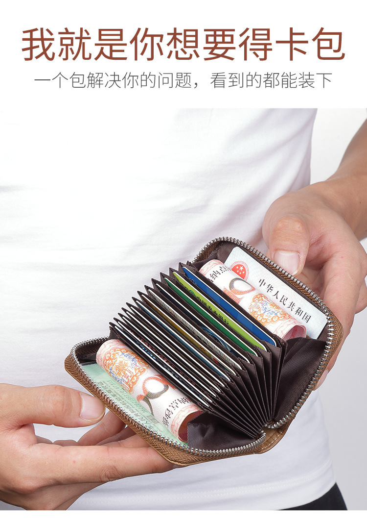 详情页04