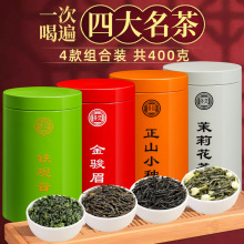 �Ĵ�����t����Eü�t��С�N�������t���F�^�����~���й��b100g