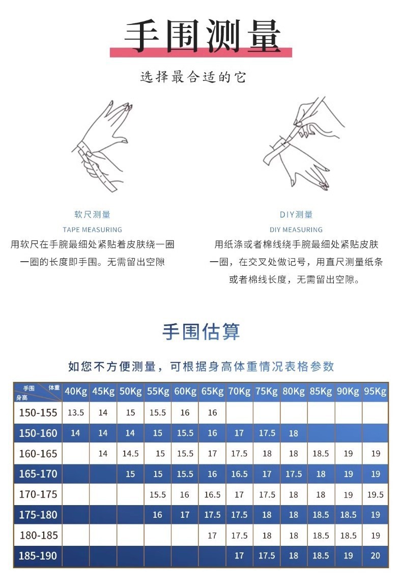 Natural rose quartz PI Xiu crystal bracelet for women, new Chinese-style traditional Chinese style jewelry, niche high-end ethnic style yellow crystal bracelet 369 undefined