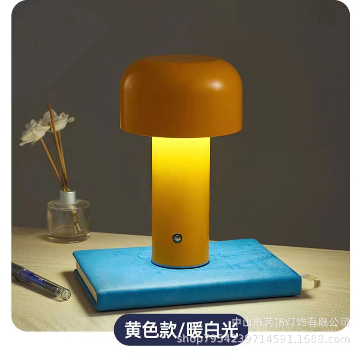 bc26ac83ec6fbf2ac9857710bd2f93