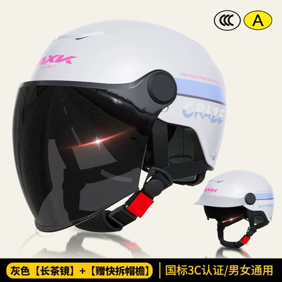 half helmet four seasons universal – Motosiklet kaskı (dəbilqə) - 3c-gray-long-tea-free-hat-brim-new-national-standard-category-a