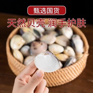 ���Ϻ�������������ؐ�������ͷ����ѝ��o��˪��������ʽ������