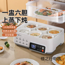 ��ˮ늟���4һ5һ6�˟���Ҝ�����ȫ�Ԅ��A�s�������մ�늟����