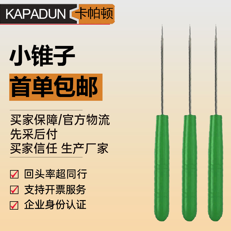 阿里阿巴巴800×800