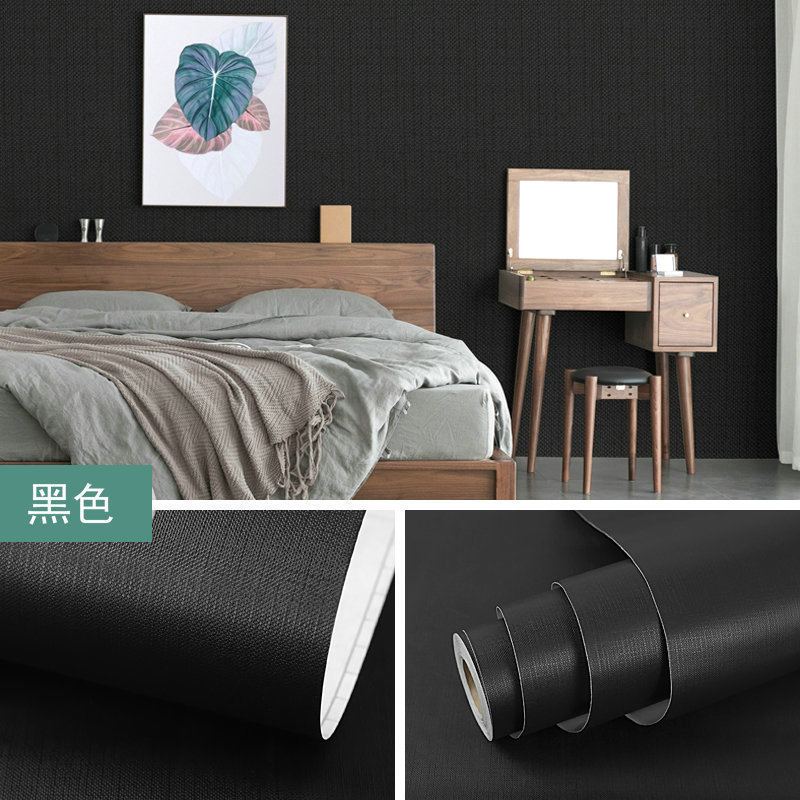 Self-adhesive Macaroon Black