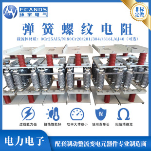 �ݼy����׃�l���Ƅ�������1000W2000W3000W5000W6000W��݌���