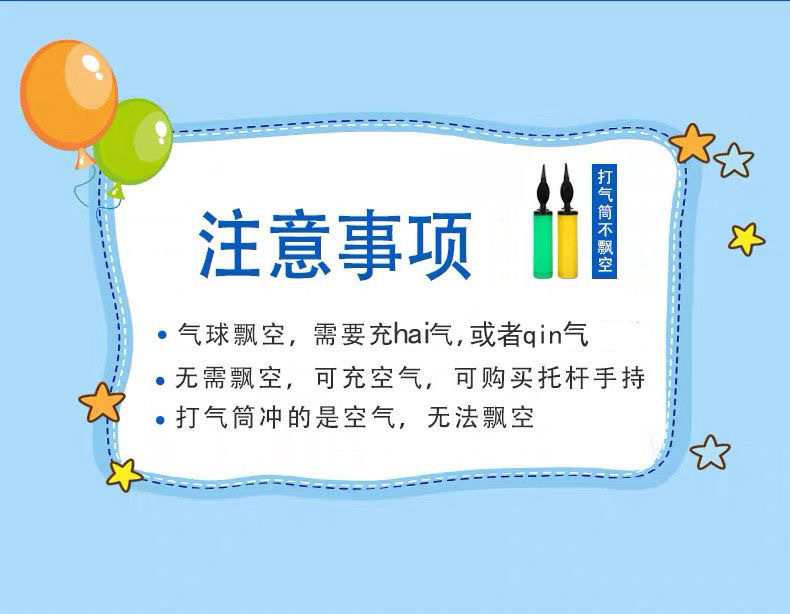 微信图片_20240507183757