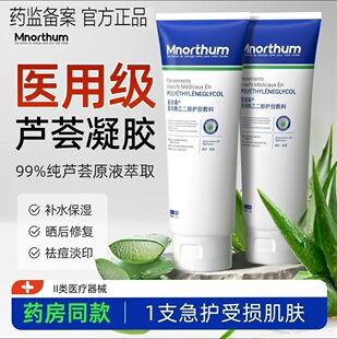 ���Zɭ�t�þ��Ҷ����o������120g/���t�ñ���Ƥ�w�o��е��̖���l