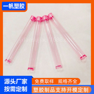 ����PVC��ɫ���b�� ���z���wȫ�ײ�ɫ��ɫPVC�����ݹ���PVC�ռ{Ͳ