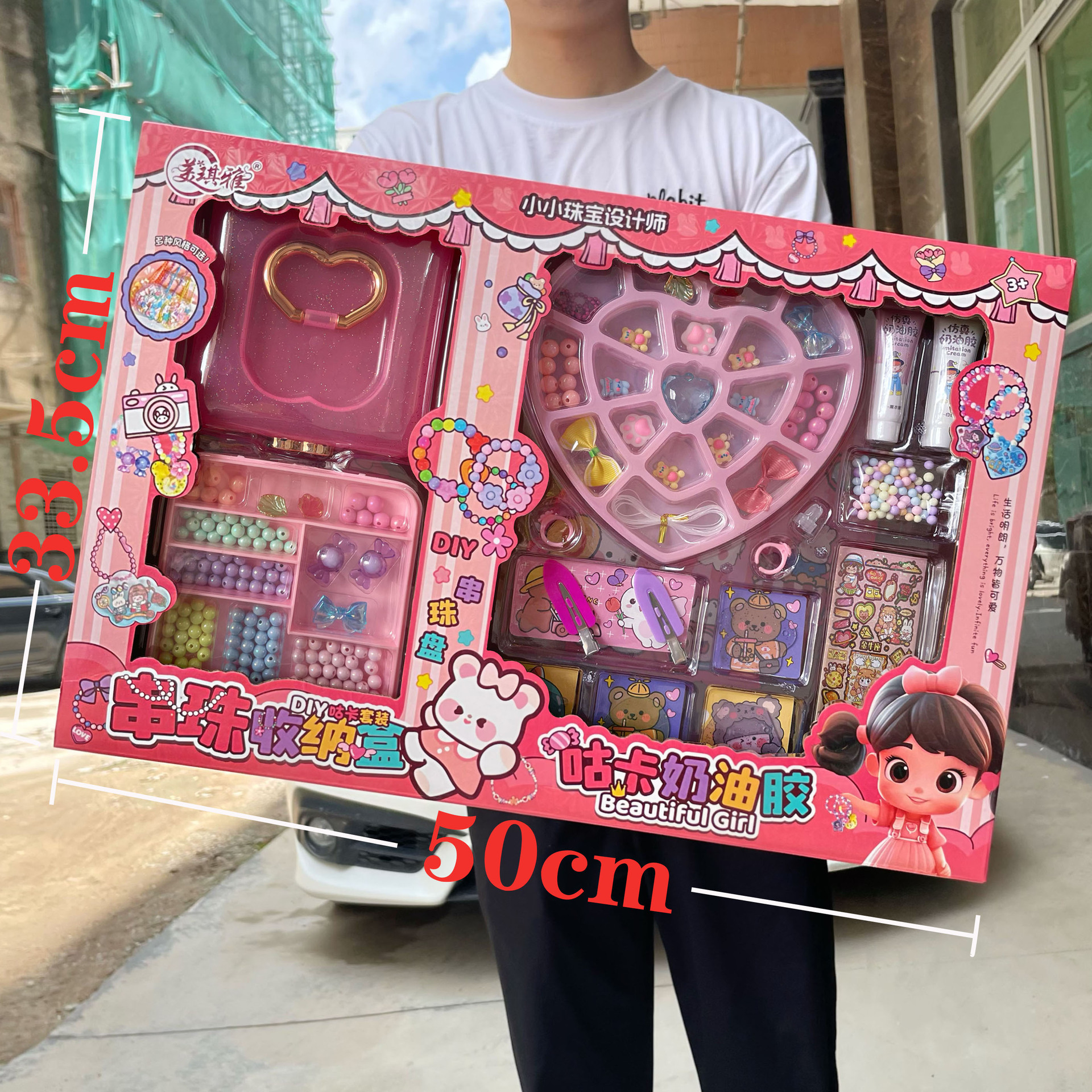 Set de pintura de arena acuarela para niñas, manualidad interactiva, regalo para instituciones - Mayorista