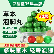 ���lɢ�b��ԡ�豩����ԡ�����_�谬���Ͻ��ݱ����ܾ������_����l