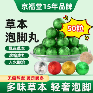 ���lɢ�b��ԡ�豩����ԡ�����_�谬���Ͻ��ݱ����ܾ������_����l