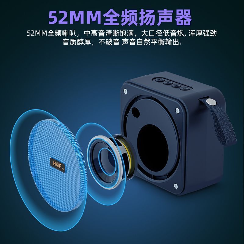蓝牙音箱大音量低音炮高音质户外小型口袋四方迷你音响进口包邮|undefined