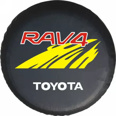 Spare wheel cover — factory direct sales suitable for all - 14-inch-ta-54
