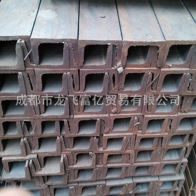 槽钢实拍图