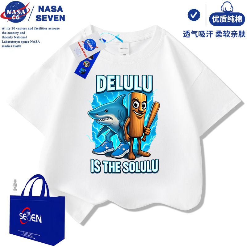 NASA アメリカの山と海の経典 純綿 Tシャツ 子供用 夏新作 忍者サメ 半袖 男の子 トップス|undefined