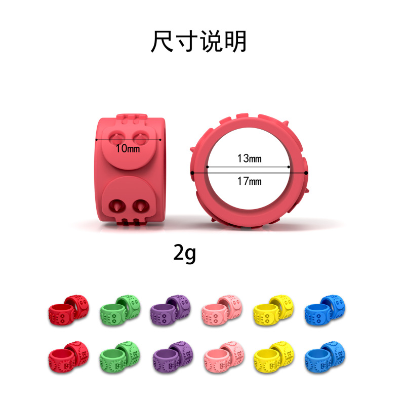 Amazon の人気の感覚フィジェットおもちゃは、子供たちが不安を和らげるために減圧する感覚シリコンリングです。|undefined