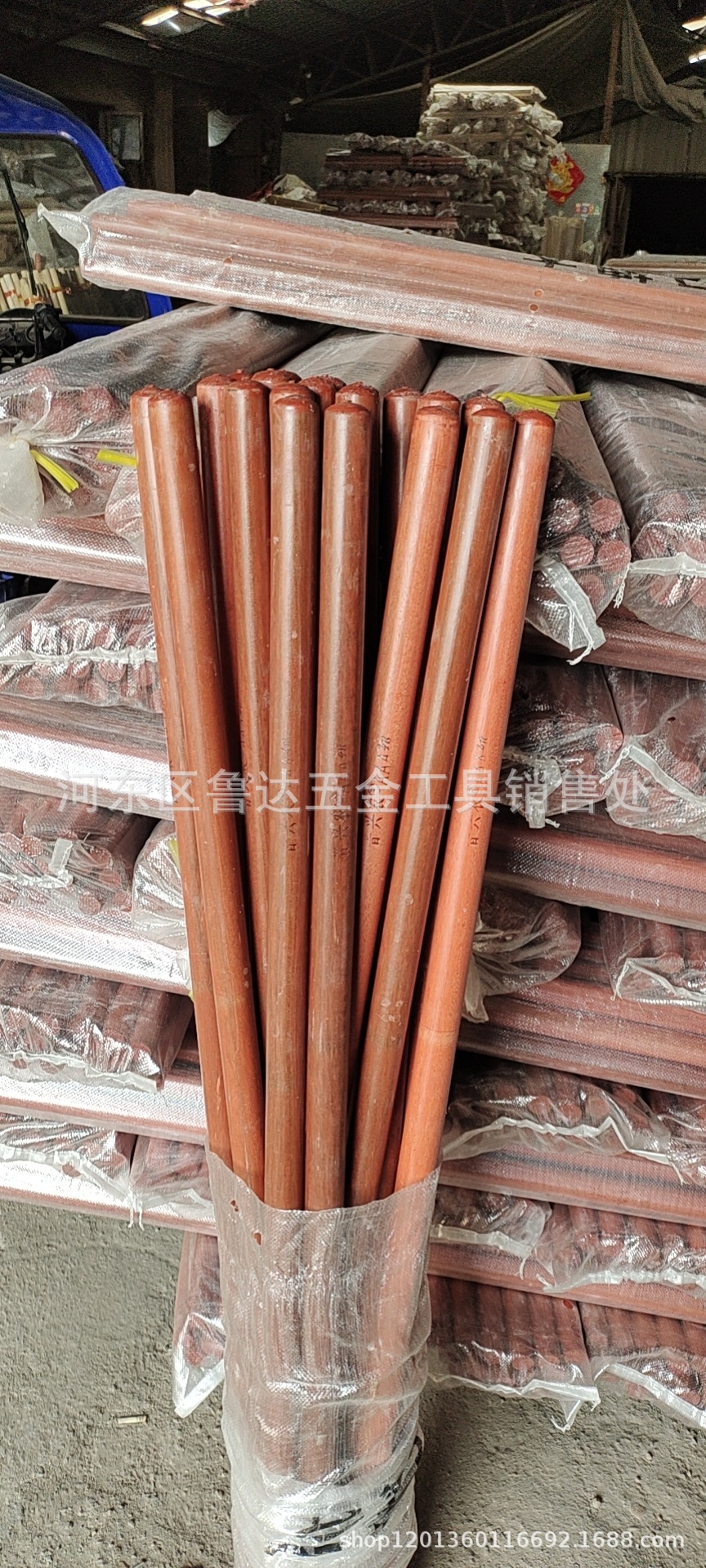 QQ图片20211024190126